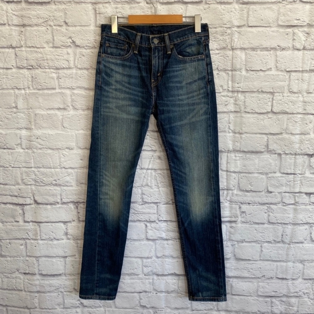 ✨️RARE✨️LEVI’S 510 Blue Skinny Jeans